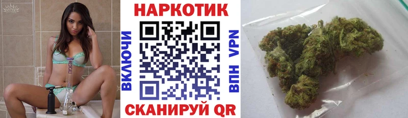 Цена Полярный А ПВП  Галлюциногенные грибы  Гашиш  Бошки Шишки  MEGA ссылки  Меф мяу мяу 