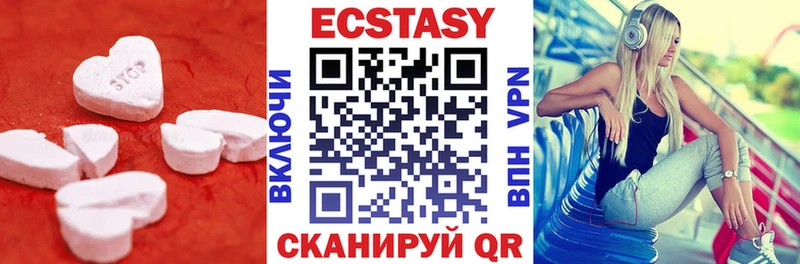 omg маркетплейс Полярный Экстази TESLA где продают наркотики
