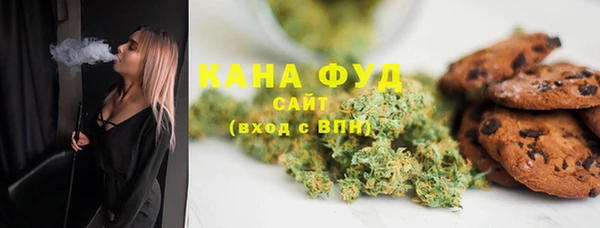 бутират Няндома
