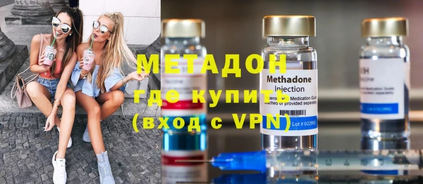 гашик Алзамай