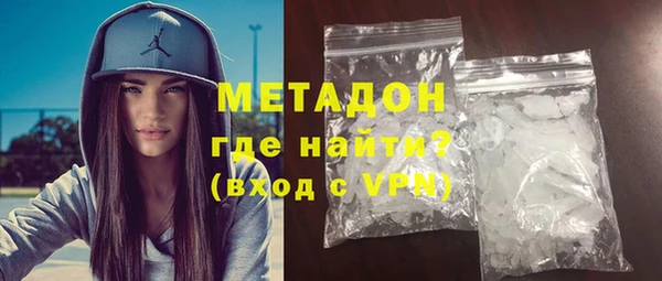 гашишное масло Нягань