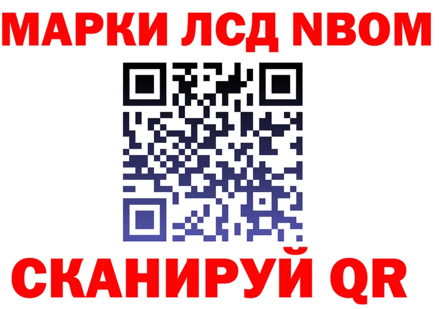 АМФ Premium зеркало мориарти kraken Полярный