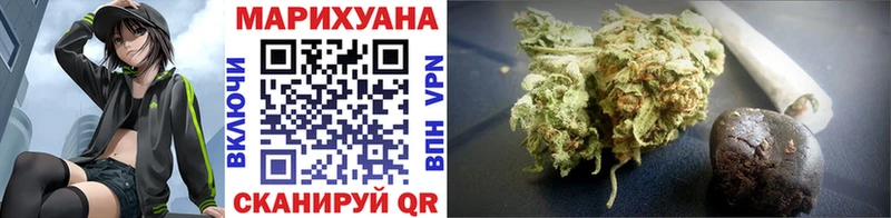 купить наркотики сайты Полярный МАРИХУАНА гибрид